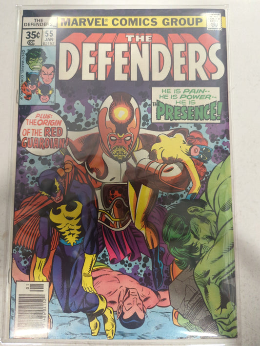 The Defenders #55 Newsstand